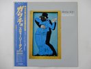Steely Dan Gaucho MCA Records VIM-6243 Japan  VINYL LP OBI
