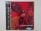 B. B. King And His Orchestra B.B. King Wails P-Vine PLP-6605 Japan  VINYL LP OBI