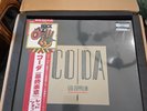 Led Zeppelin Japanese Super Deluxe Box Set.   Coda- Sealed