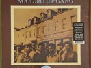 Kool & The Gang  S/T Limited Edition Kool Aid Colored LP Vinyl 2020  NEAR MINT