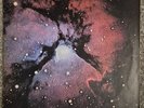 King Crimson Islands LP Record First Press Pink Rim Island ILPS 9175 NM Vinyl