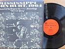 MISSISSIPPI JOHN HURT, 1964 LP: WORRIED BLUES: VOL II of ORIG PIEDMONT REC 13161