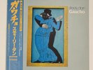 Steely Dan - Gaucho LP - MCA Japan OBI Pristine Vinyl