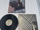 TIM CURRY FEARLESS rocky horror picture show SP4773 LP W/LYR '79 orig glam rock