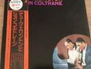 DUKE ELLINGTON & JOHN COLTRANE S/T JAPAN LP OBI YS-8503-AI