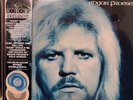 SEALED Edgar Froese - Ages 2xLP RSD 2023 Tangerine Dream Drone Kraftwerk