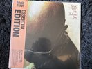 Issac Hayes hot Buttered soul Rough Trade Essentials Brown Vinyl