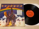 Ritchie Blackmore's Rainbow LP 1975 +