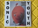 Sonic Youth - Goo - Vinyl Record NEW