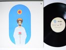 LUIS GASCA For Those Who Can't BLUE THUMB LP NM/VG++ gatefold 1972 1st press