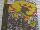 KING GIZZARD AND THE LIZARD WIZARD - Teenage Gizzard Vinyl LP Ltd Ed 350 *NEW*