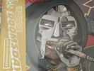 MF DOOM - Operation Doomsday RSD Black Friday 2024 GOLD SPLATTER VINYL