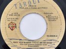 PRINCE - Why You Wanna Treat Me So Bad / Baby - ECUADOR PRESS 45
