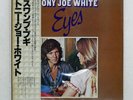 TONY JOE WHITE EYES 20TH CENTURY GP492 Japan OBI PROMO VINYL LP