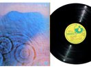 PINK FLOYD - Meddle LP Original 1971 Gatefold Vinyl 