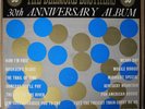 The Delmore Brothers - 30th Anniversary Album - KING 785 VG+/M- Mono