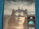 The Haunting of Hill House - 2 LP Soundtrack Horror Score - Colored Vinyl - New