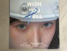RED VELVET WENDY Wish You Hell LP Vinyl Solo 2ND MINI ALBUM Unopened Kpop MD