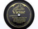 ART LANDRY ORCHESTRA 