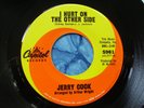 hear RARE NORTHERN SOUL TRUE ORIGINAL 45 JERRY COOK - I HURT ON THE OTHER SIDE
