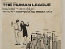 The Human League ‎Being Boiled  1980 Mono Israeli Pressing 7