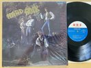 EARTHEN VESSEL HARD ROCK EVERLASTING LIFE 1971 XIAN HARD FUZZ PSYCH GARAGE MINTY