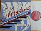 Makanowitzky Lee Brahms Violin Sonatas 1 & 2 LP Lumen LD 3-428 ED1