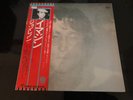 John Lennon - Imagine - Japanese import LP - A 1 condition