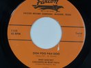 MIKE SANCHEZ: Ooh Poo Pah Doo US Falcon 1155 Tex Mex Soul Jessie Hill 45 HEAR