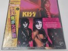 NEW  KISS Music From The Elder 40th Anniversary Picture Disc Limited To 500