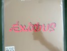Bob Marley & The Wailers - Exodus LP Vinyl Import 180g  “SEALED” NEW OLD STOCK