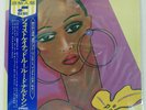 LOU DONALDSON SOPHISTICATED LOU BLUE NOTE BNLA024F US OBI SHRINK VINYL LP