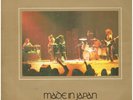 DEEP PURPLE MADE IN JAPAN DOUBLE VINYL  ALBUM 1972 PURPLE RECORDS