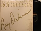 Roy Orbison Lp The All - Time Greatest Hits Of On Monument Vg+ To Vg++ (shrink )