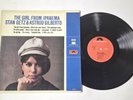 Stan Getz & Astrud Gilberto – The Girl from Ipanema – 12