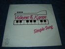 Wayne & Karen - Simple Song LP SEALED Canada Xian rare modern soul funk
