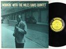 Miles Davis Quintet - Workin' With LP - Prestige - PRLP 7166 Mono DG RVG