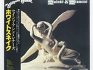 WHITESNAKE SAINTS & SINNERS POLYDOR 28MM0207 Japan ORIGINAL OBI INSERT VINYL LP