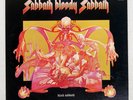 BLACK SABBATH SABBATH, BLOODY SABBATH VERTIGO BT5155 Japan VINYL LP