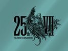 Final Fantasy VII 7 Compilation Vinyl