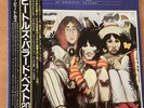 THE BEATLES BEATLES BALLADS JAPAN LP OBI EAS-91006 FLAG SERIES NO 38