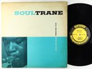 John Coltrane - Soultrane LP - Prestige - PRLP 7142 Mono DG RVG