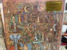 And You Will Know Us By the Trail of Dead: Lost Songs + IX LP bundle NEW COLOR