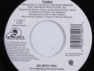 R&B Hip Hop 45 TAMIA So Into You QWEST with jukebox tag HEAR e