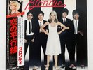 BLONDIE PARALLEL LINES CHRYSALIS WWS81139 Japan OBI INSERT VINYL LP