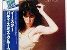 PATTI SMITH GROUP EASTER ARISTA 18RS9 Japan REISSUE OBI INSERT VINYL LP