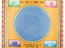 Talking Heads- Speaking In Tongues VG+/VG+ 1983 Vinyl Record