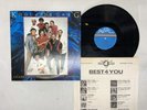 Kool & The Gang Celebration Japan 12inch [77003ER]