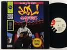 Del The Funky Homosapien 