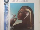 Sylvester - All I Need, LP, (Vinyl)